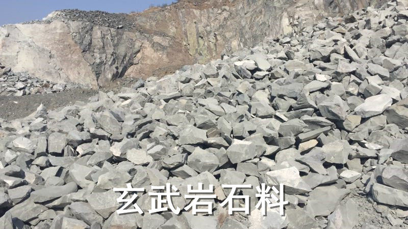 河南玄武岩石料南京是什么颜色--展飞石材
