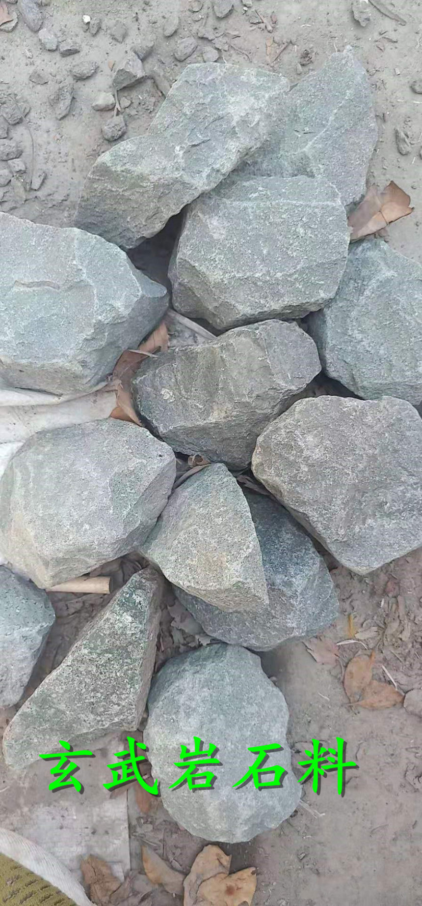 花岗岩石料商丘多少钱一立方米展飞公司