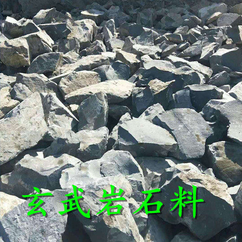 岩棉石平顶山的成因展飞石材