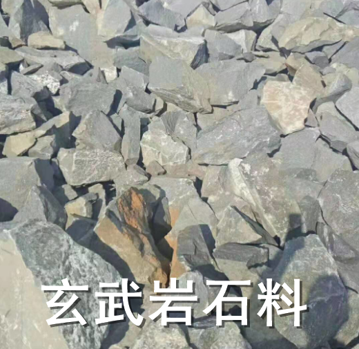 玄武岩石料青岛一吨多少钱