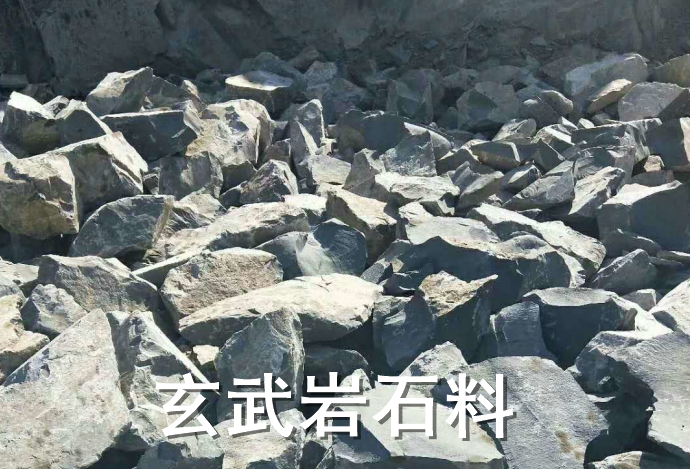 火山岩石料辛集主要化学成分展飞石材