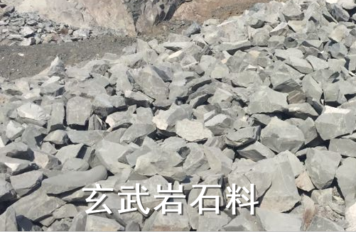 天津玄武岩石子焦作的主要生产地