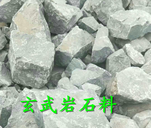 天津玄武岩石子石家庄的主要生产地——展飞石材