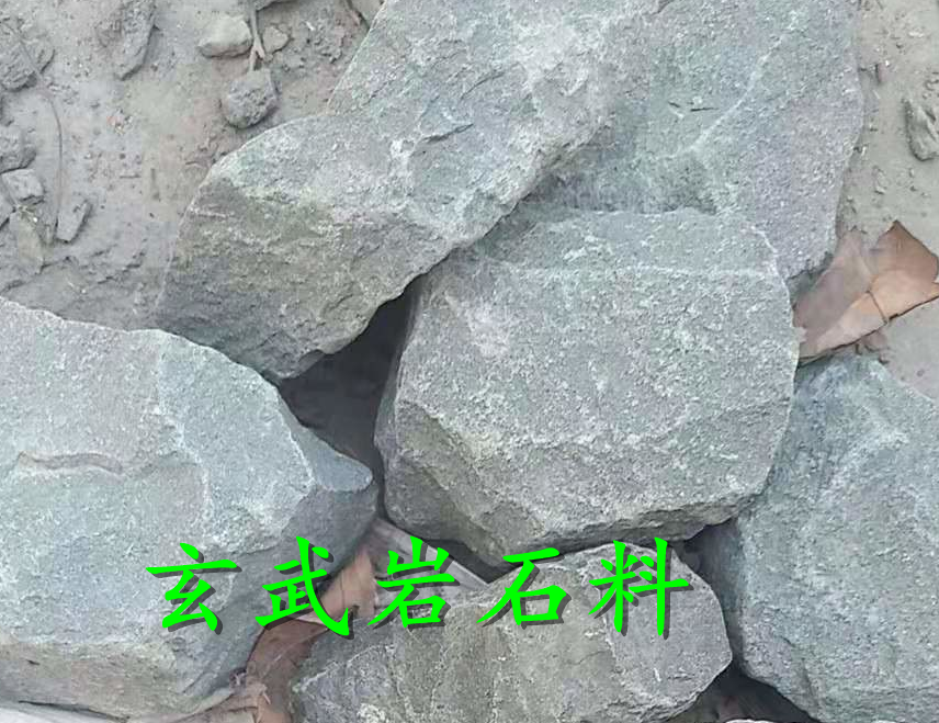 玄武岩道砟海阳多少钱一立方米展飞石材