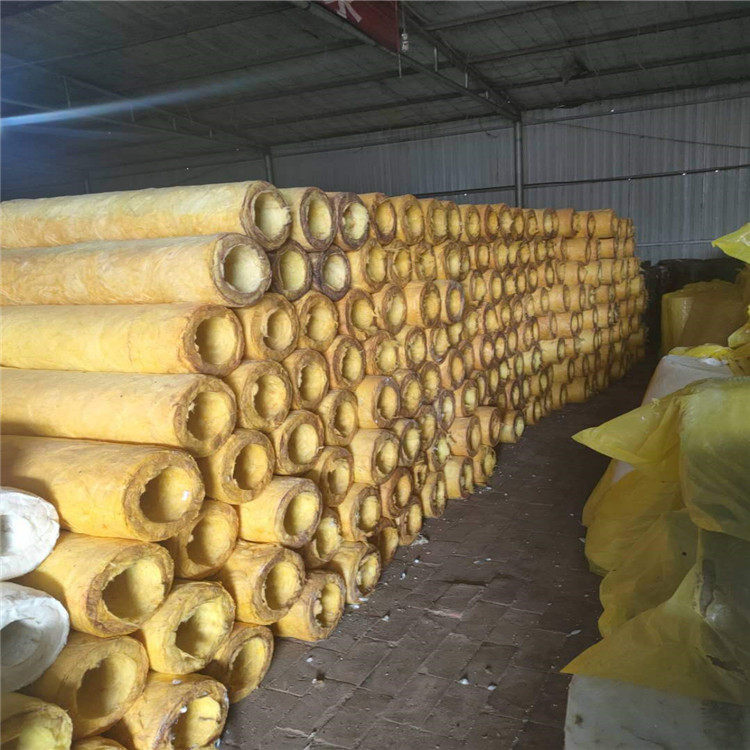 2024诚信服务#丹巴超细玻璃棉保温管生产厂家