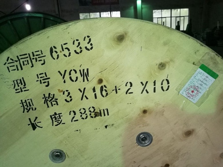 YGCB硅橡胶扁平电缆YGCB-HF46R电缆厂家-技术安全质量稳定